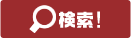 slot mahjong 2 casino online spin maximum seismic intensity 2 earthquake in Akita Prefecture thor megaways slot
